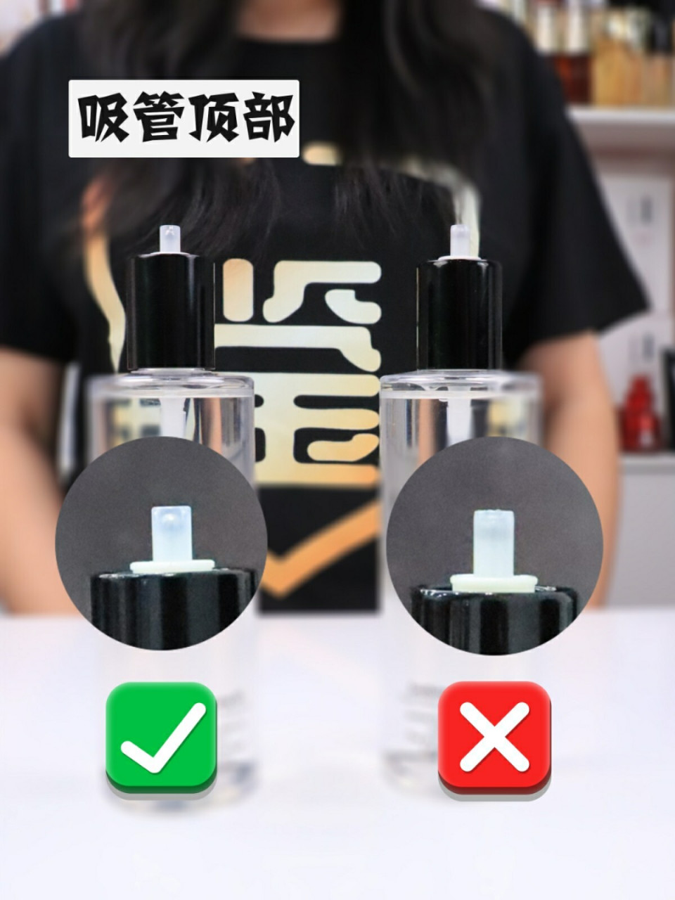 bobbibrown芭比布朗卸妆油真假鉴定细节对比 很多plmm种草的芭比布朗