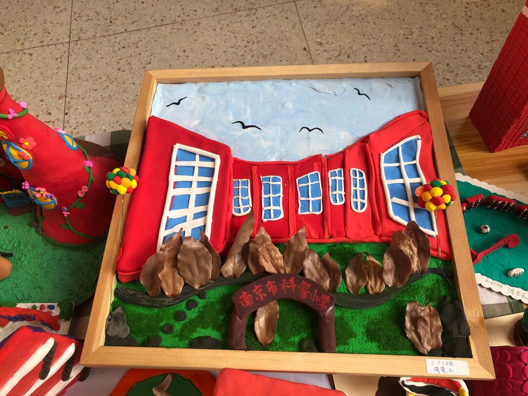 超轻粘土手工  学校校庆,看看各路大神用超轻粘土制作的学校