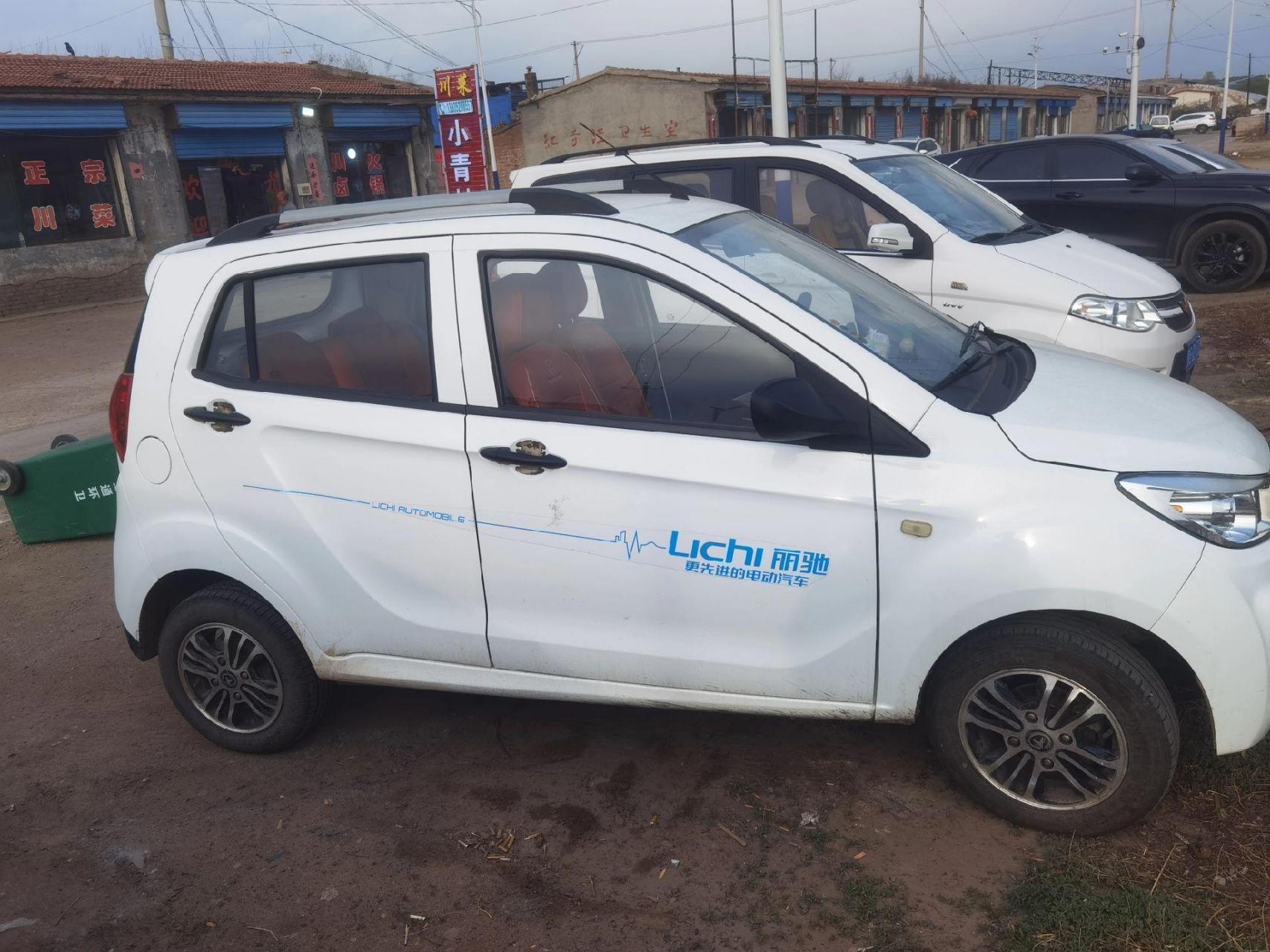 21年200水冷混动丽驰v9征途,极品车