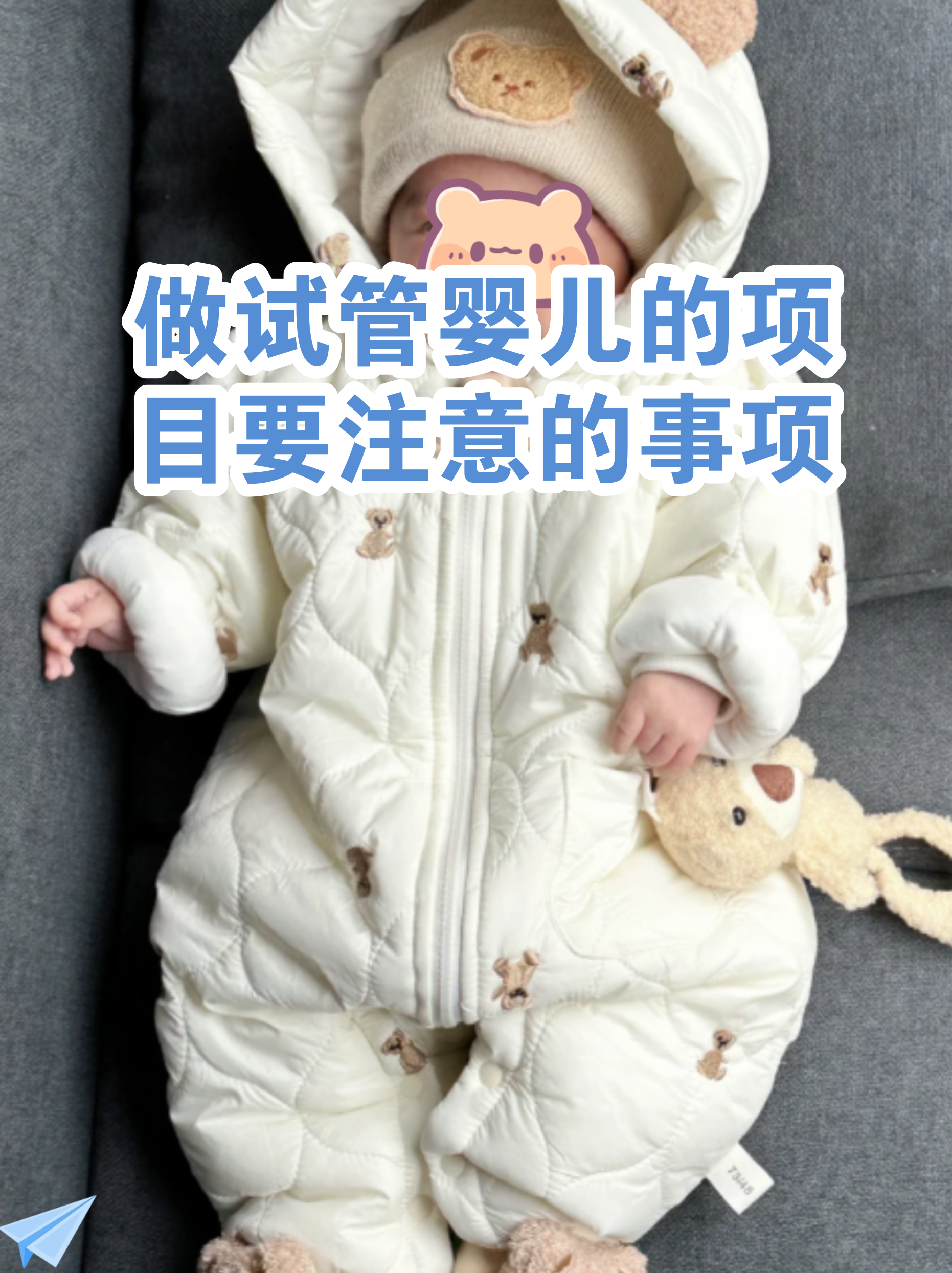 东直门医院代取报告代挂号检查前准备提醒细致，一次顺利通过的简单介绍