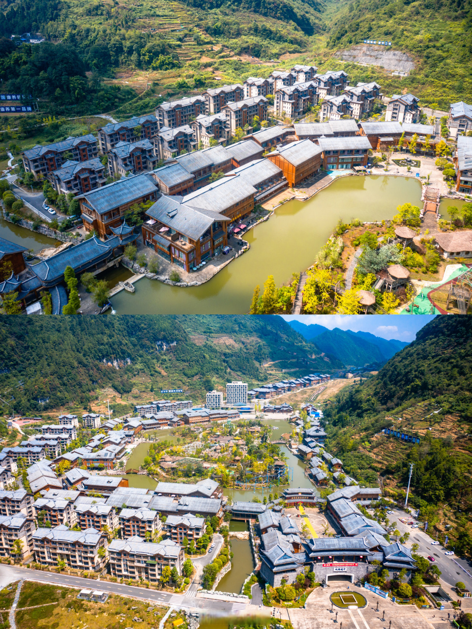 99中国傩城:康养胜地 中国傩城位于贵州重庆交界的道真县境内, 这里