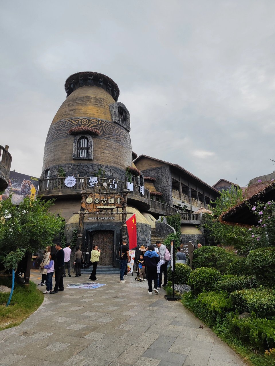 中华郡文化旅游:09:00—21:00 地址:渭南市富平县阎富友谊路东 中华郡