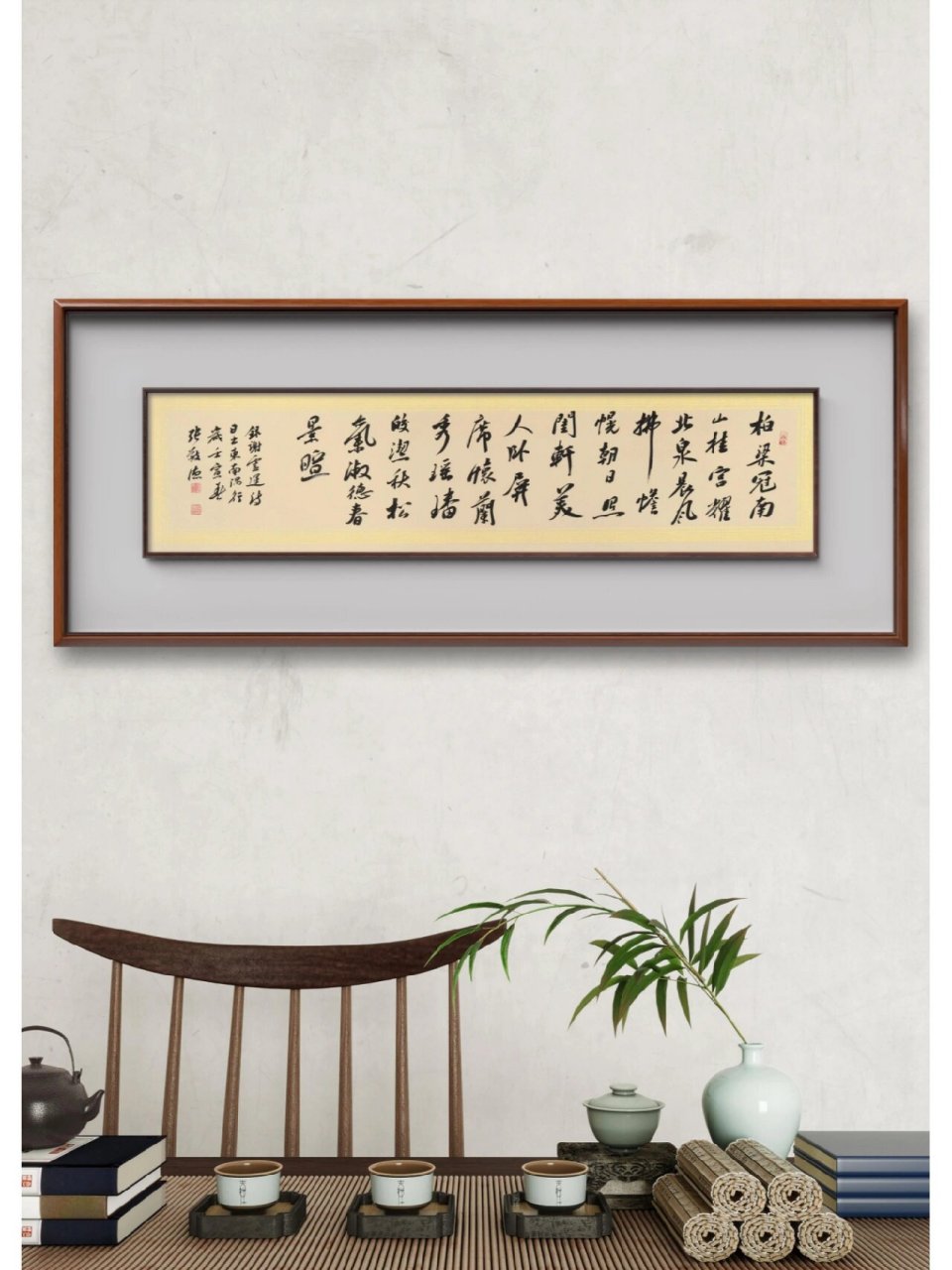 【张敬德书法】四尺对开 中书协张敬德四尺对开 中书协实力派书法家