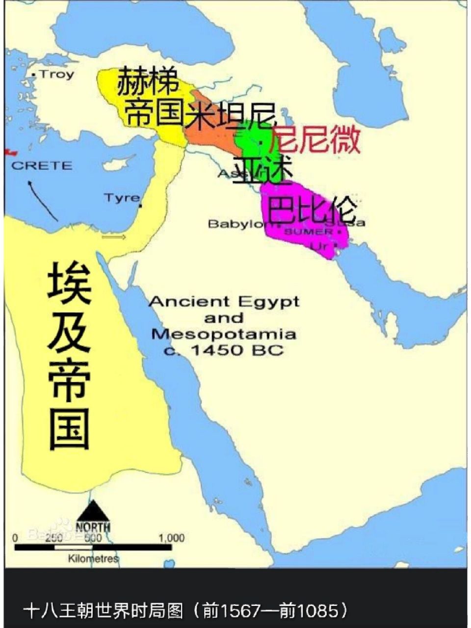 古埃及2 古埃及(英文:ancient egypt;别名:古代埃及 ),是五大文明发源