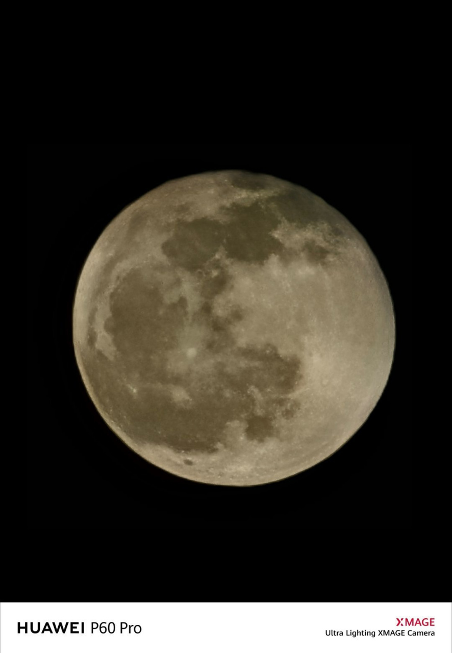 华为p60 pro拍月亮的算法应该是改进了,不再是傻白,颇有些相机拍出来