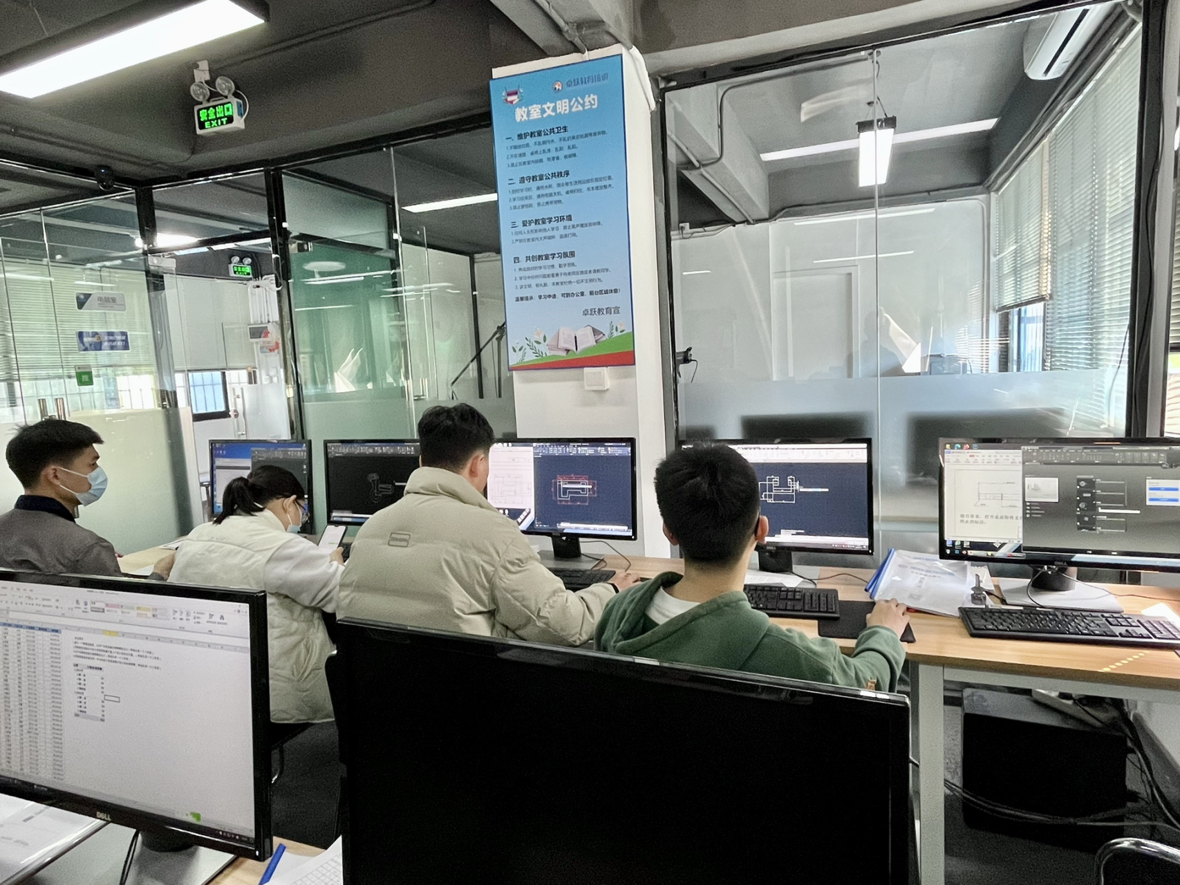 办公室文员这份工作主要需要掌握的电脑技能就是office办公