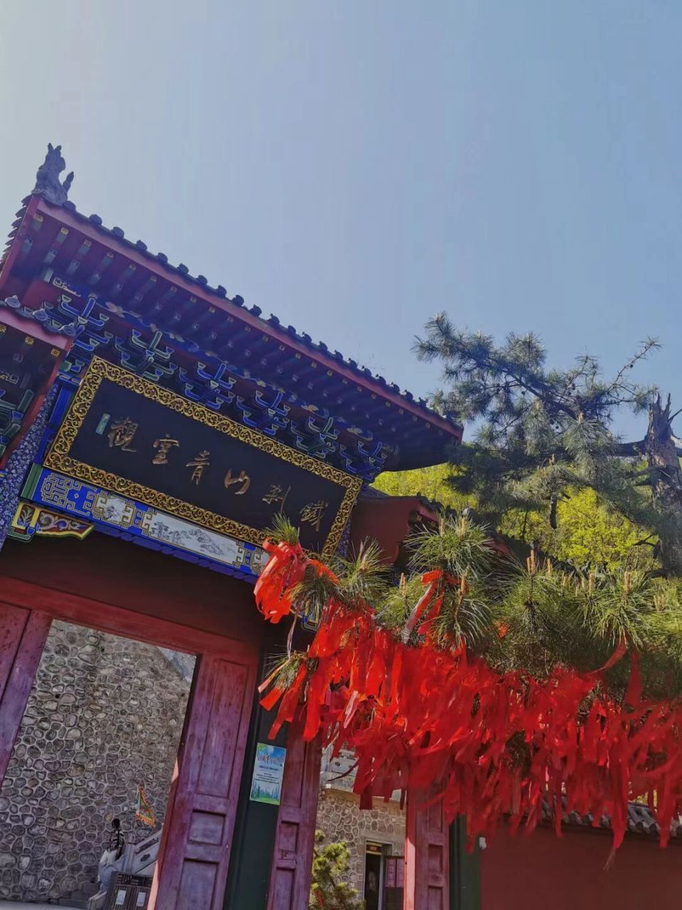 本溪 | 九鼎铁刹山    香火很盛…九鼎铁刹山为长白山余脉,是一座主峰