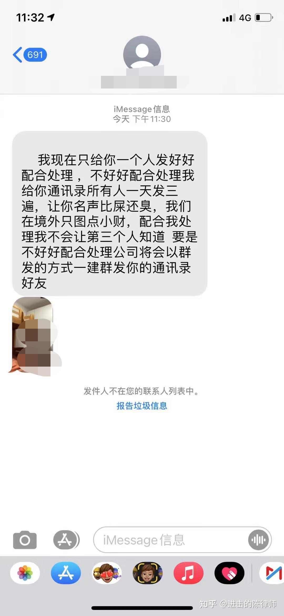 短信发不出去是什么问题呀怎么办视频的简单介绍 短信发不出去是什么问题呀怎么办视频的简单介绍