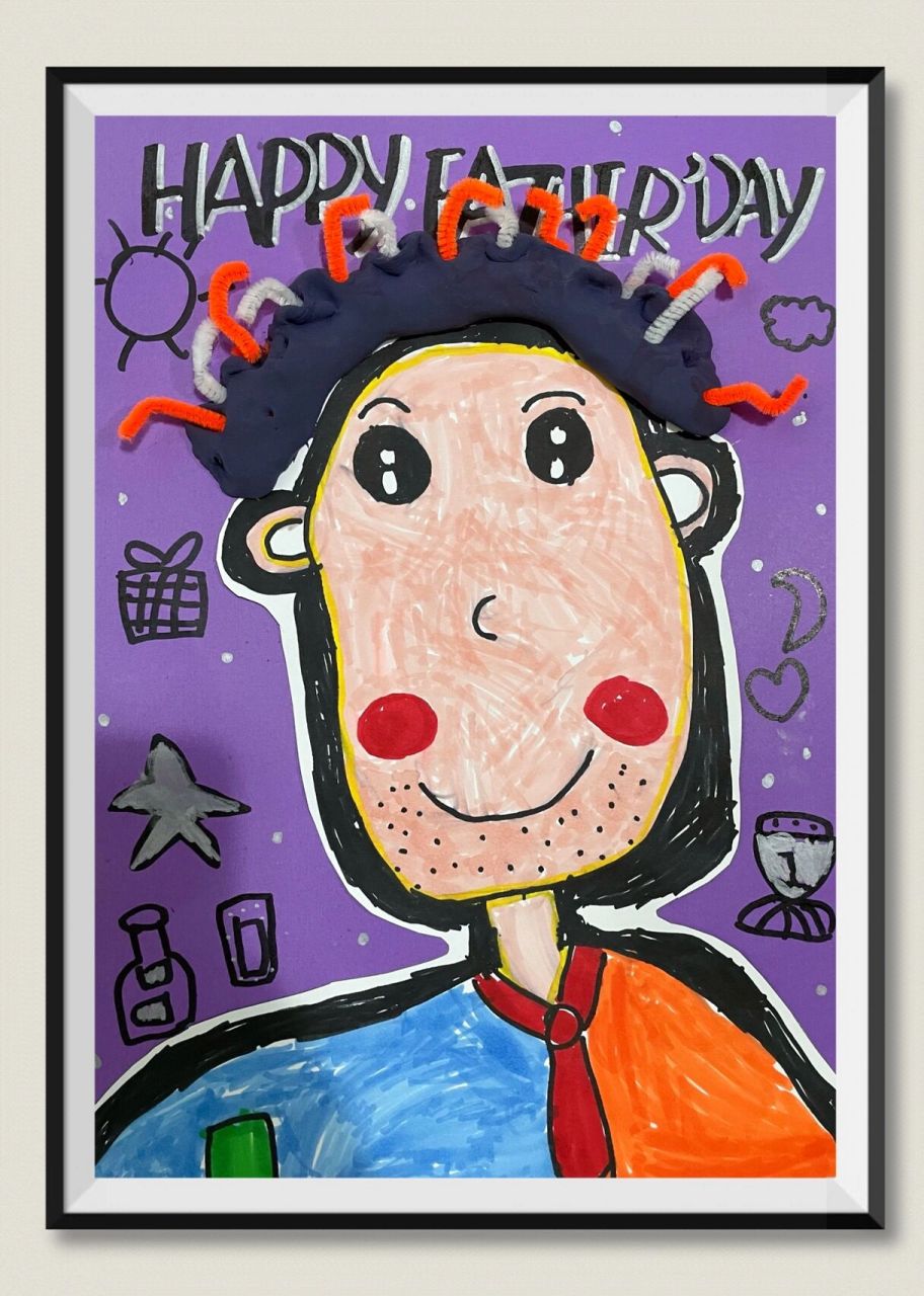 父亲节儿童画98 4-6岁儿童画《我的爸爸》 	 父爱是中午温暖的阳光