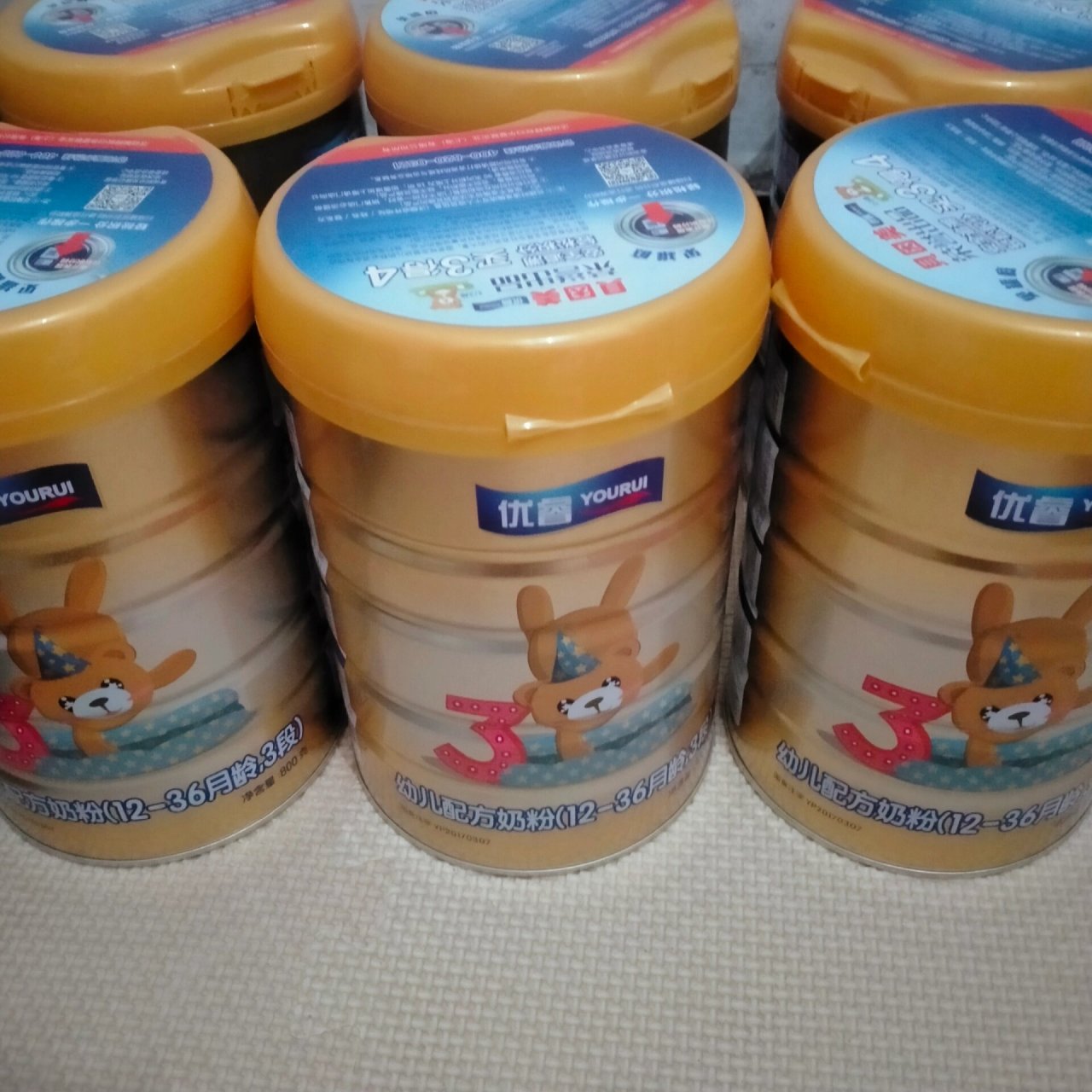 出贝因美优睿 出贝因美优睿3段一箱 6罐 因大宝最近不吃奶粉了, 7月16