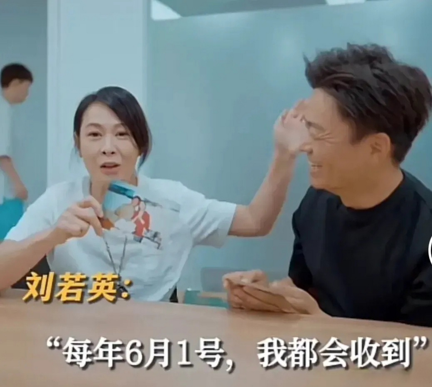 刘若英每年生日王宝强都会给她转666块钱,已经持续了快20年了,王宝强