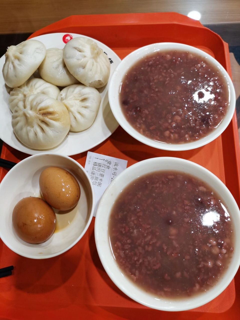 后面又加了一两包子打包,买了四次单