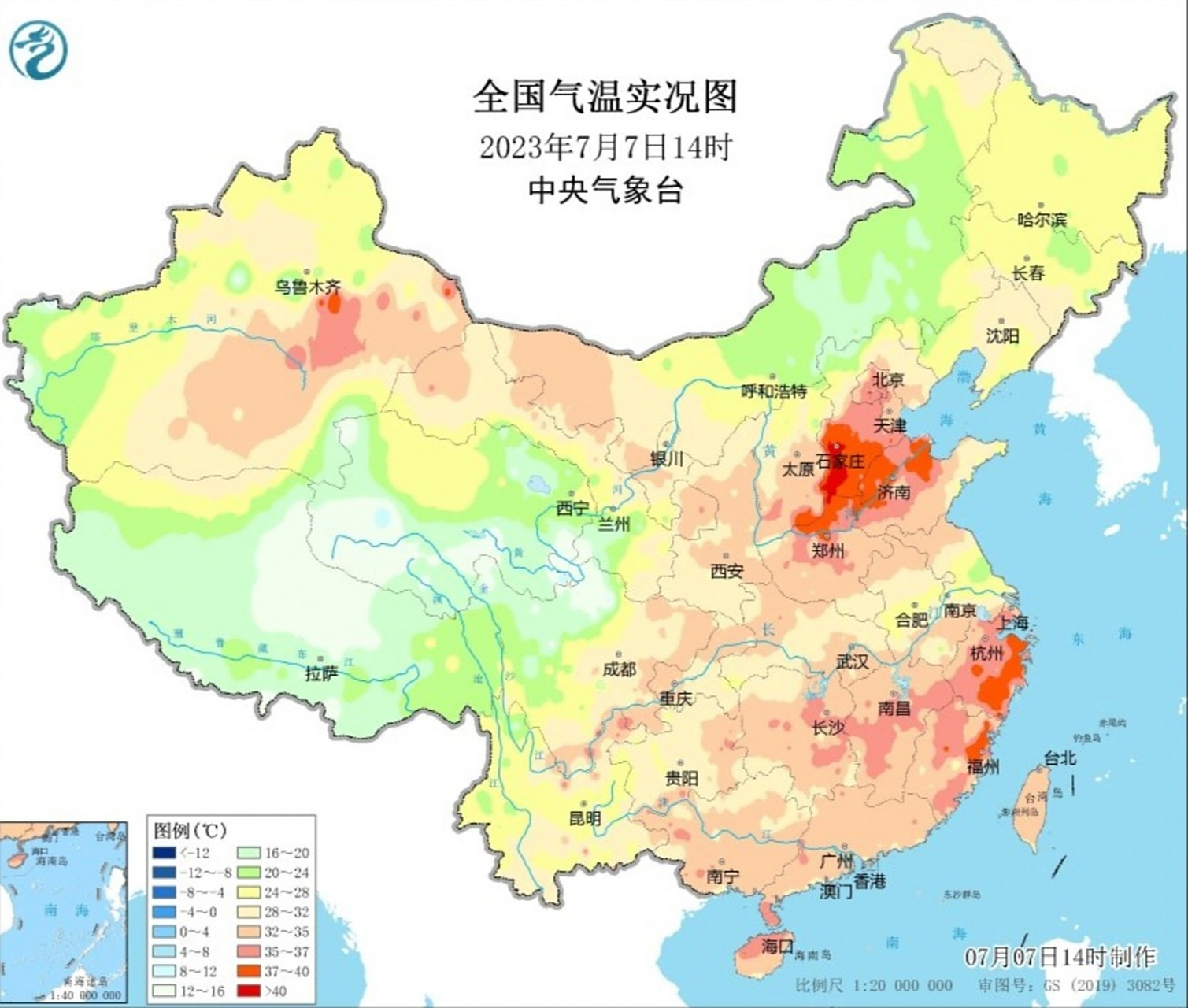 来看看全国实况气温图,看起来全国大部分地区都很热,华北地区遥遥领先