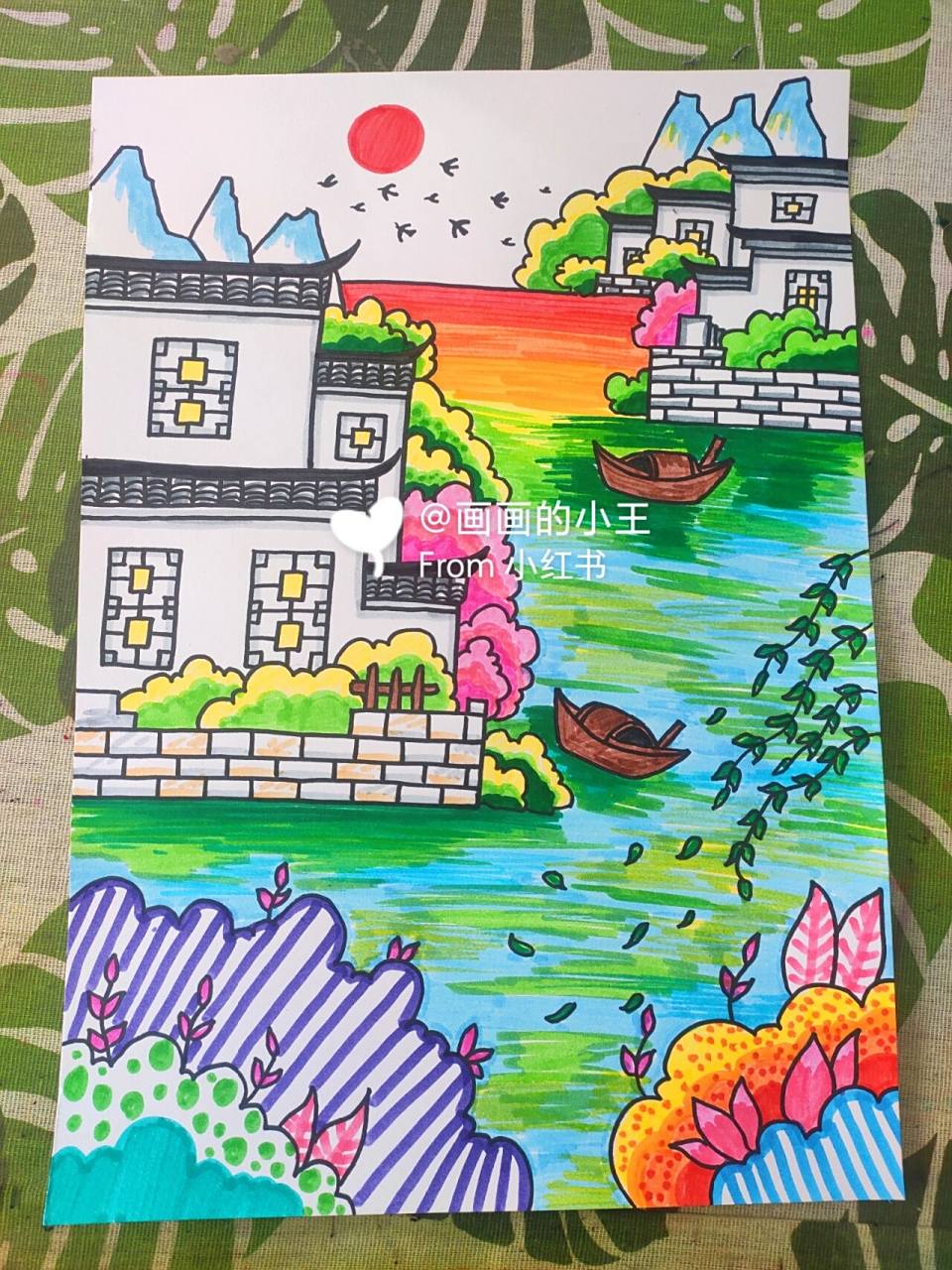 古诗词配画临摹|儿童画 古诗《忆江南》作者:白居易 用的是水彩笔涂色