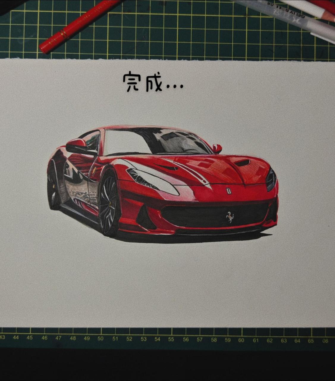 教你画法拉利简笔画.准备:铅笔,橡皮,马克笔,彩铅,高光笔,勾线笔 1.