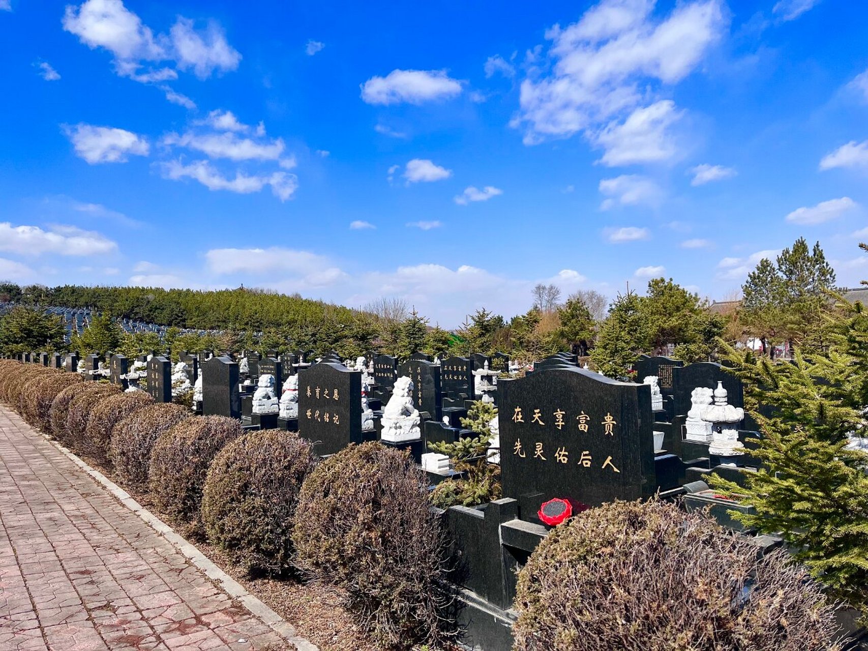 沈阳中华寺墓园图片