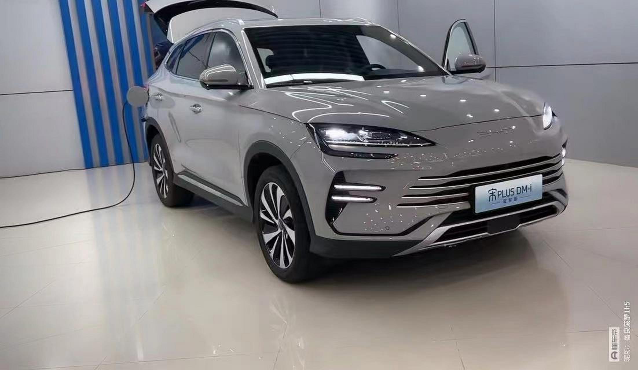 看看接下来两个月的宋plus dm-i销量,结果大概率超出预期.