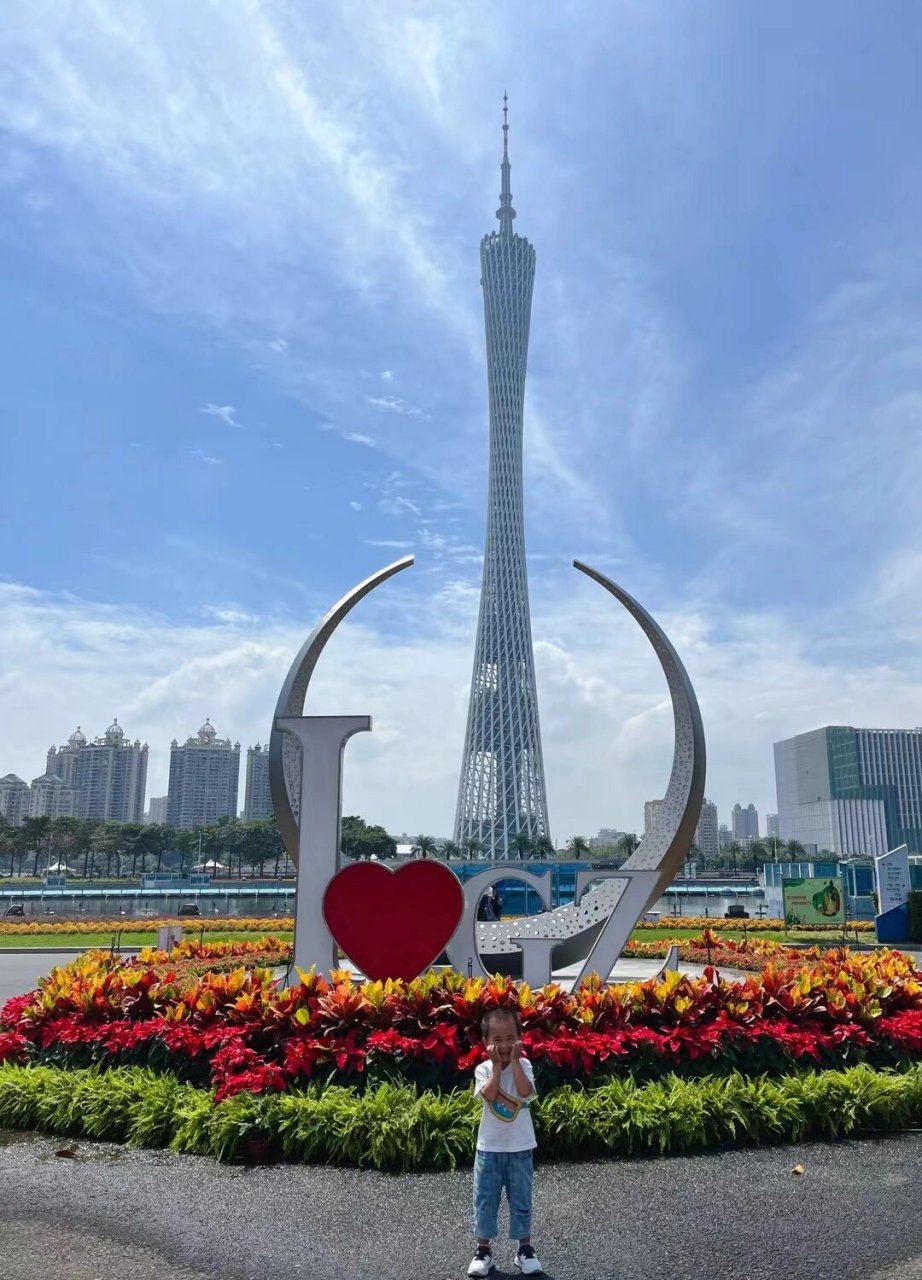 【地铁直达 免费游玩】为国庆而盛开的向日葵 99海心沙亚运公园