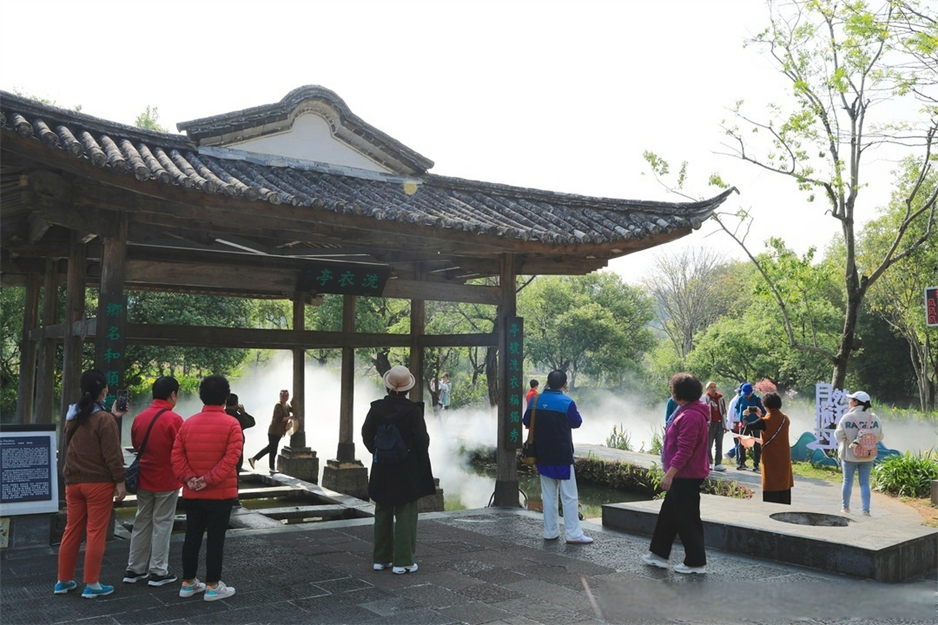 魅力腾冲# 【畅游云南 | 腾冲和顺侨乡最温柔的建筑——洗衣亭】和顺