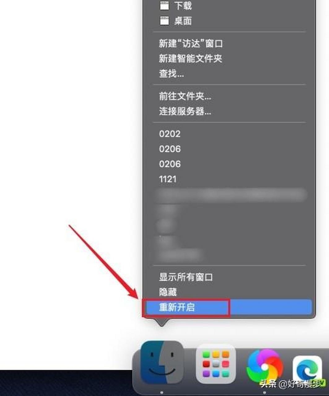 macbook取消同步照片图片