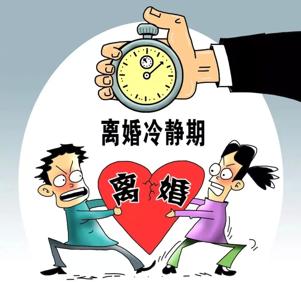 MK体育- MK体育官方网站- MK体育APP下载- 世界杯官方指定平台中华人民共和国民法典（全文）（七）