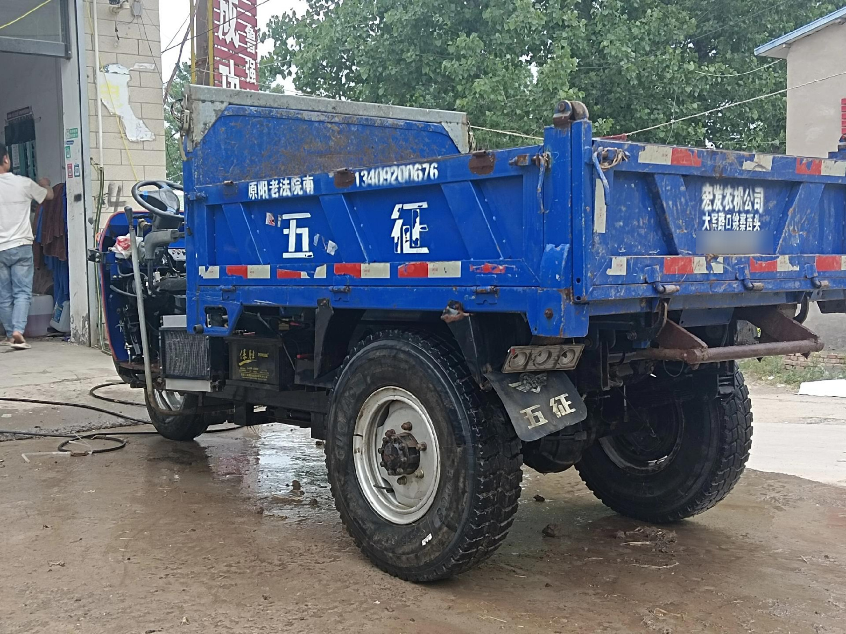 五征重载王 农用三轮车20年8月出厂 五征常柴32马力   2.15长1.