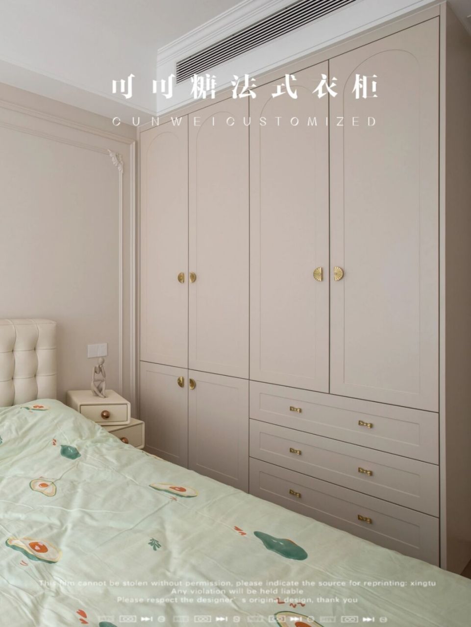 来吧～复刻这个法式"甜心"可可糖衣柜!