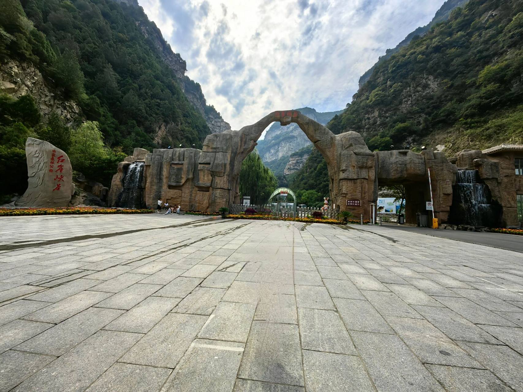 太原周边游~红崖大峡谷~一日游 灵石红崖大峡谷攻略奉上 山西的绿宝石