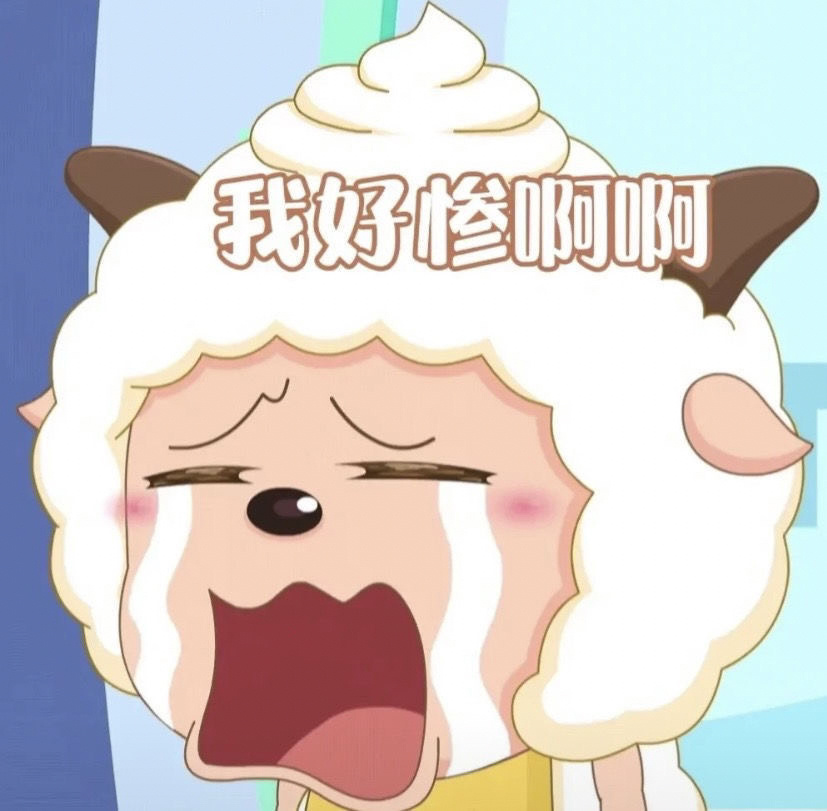 上星期吃饭咬到嘴,第二天就口腔溃疡了,喷桂林西瓜霜一个星期了,又刺