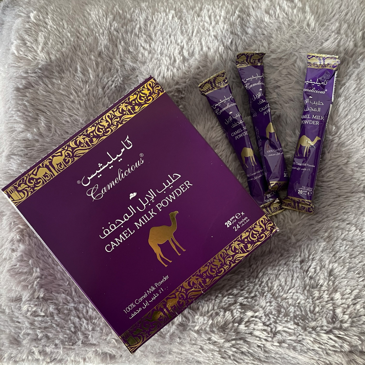 迪拜皇室9690—camelicious97骆驼奶 05迪拜唯一一款100%纯驼