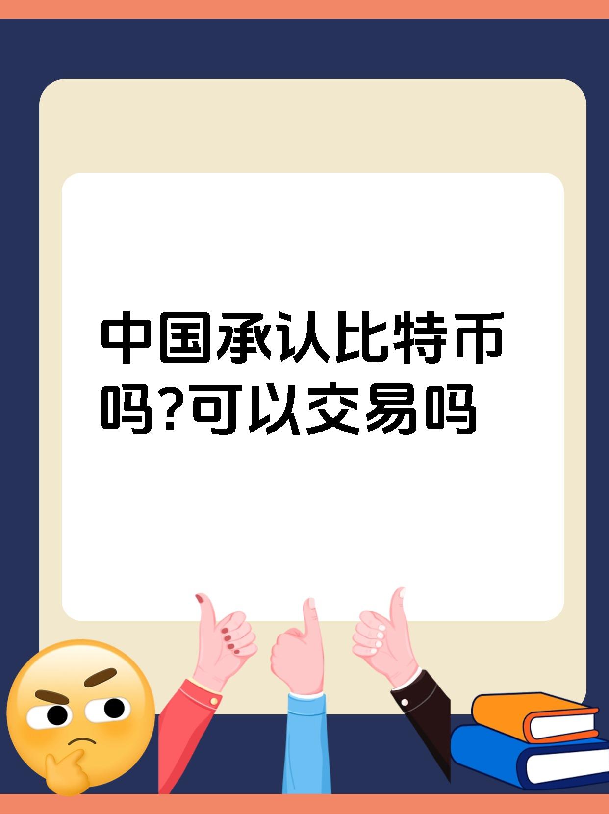 金属货币的本质属性(金属货币的含义是什么) 第2张