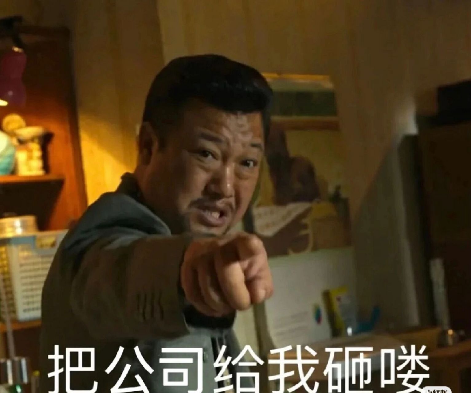 先亲程程后摸腿,他是莽村李宏伟.