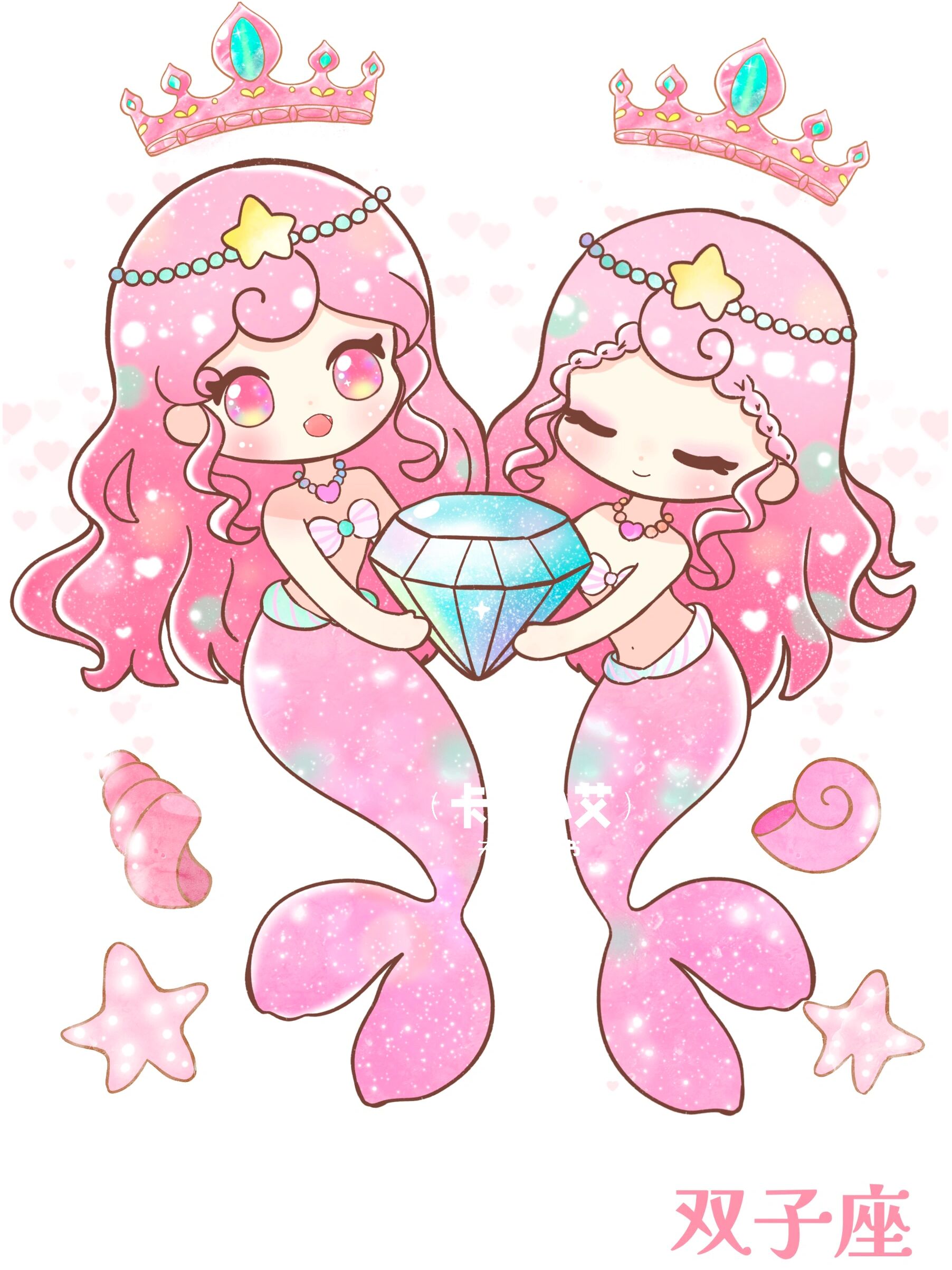 美人鱼小公主卡通美人鱼图片卡通美人鱼图片大全美人鱼美人鱼简笔画