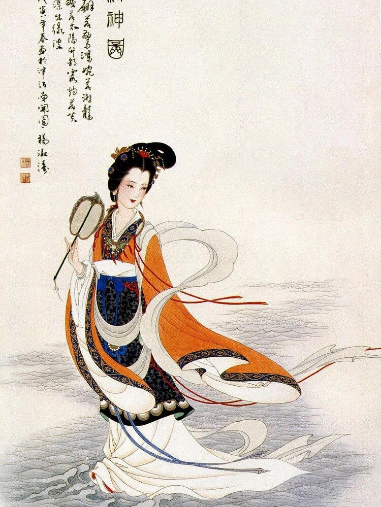 回眸美人图 名画图片