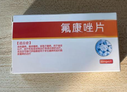 白带检查发现白细胞3 ,说明阴道清洁度差,很可能是阴道炎