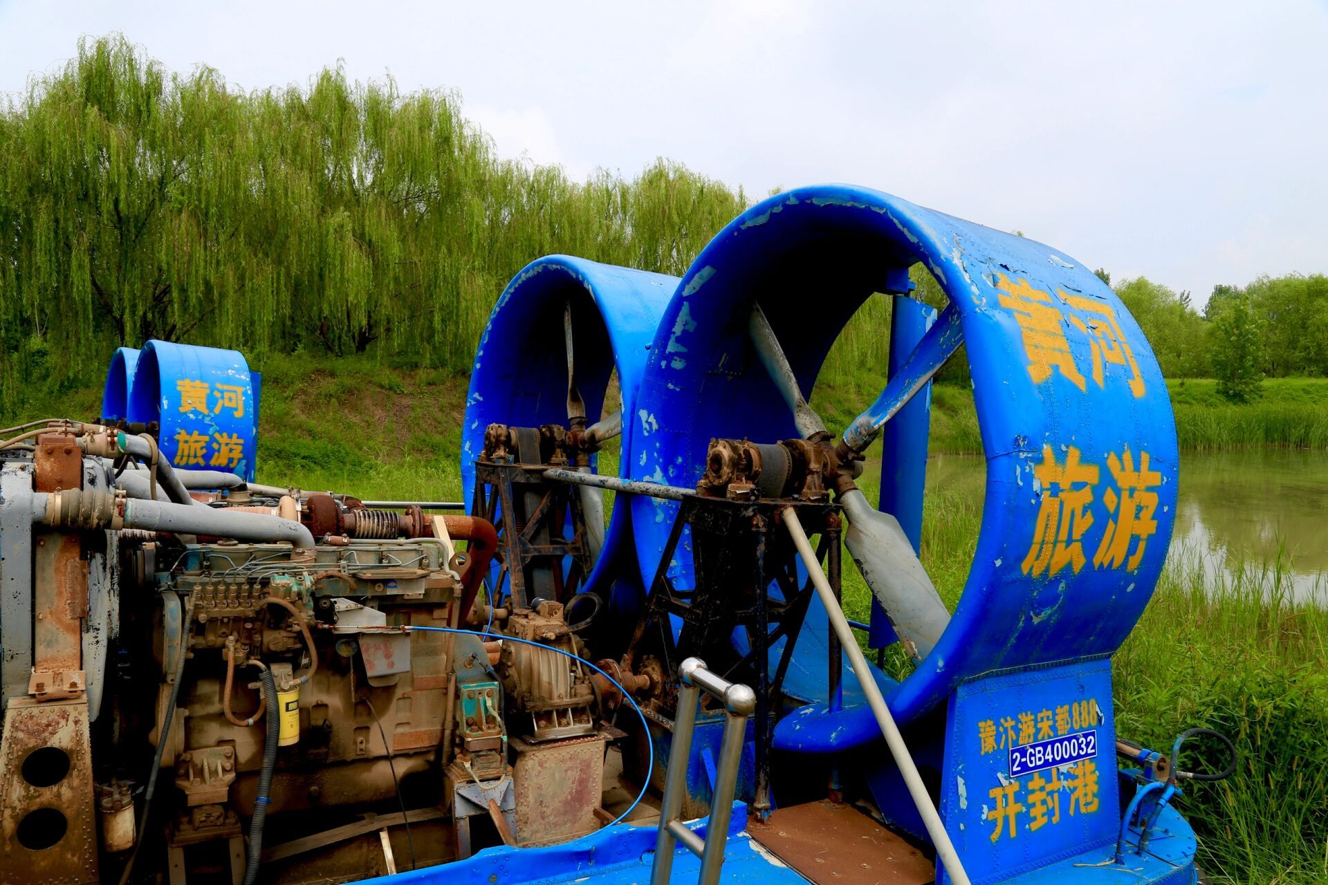 开封|黄河游览区       开封黄河滩游览区,柳园口黄河滩,沿