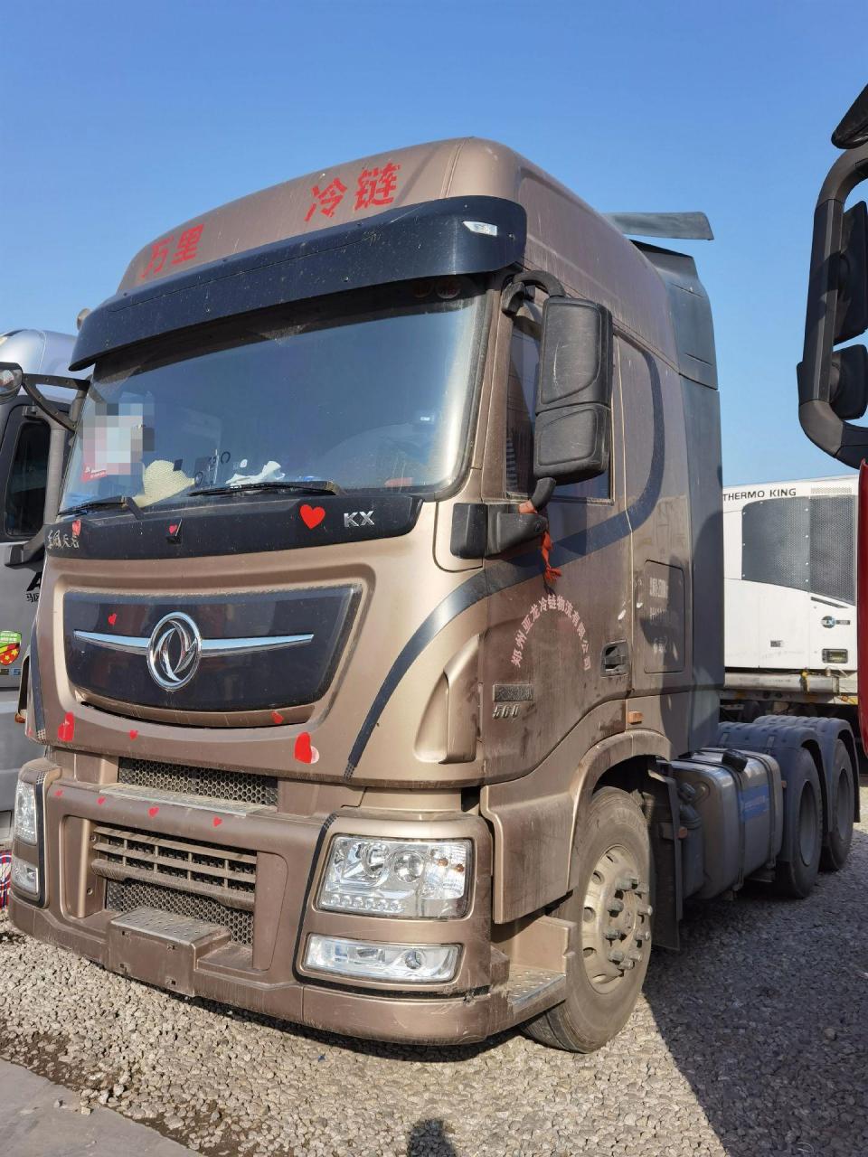 天龙旗舰kx560马力,国五.