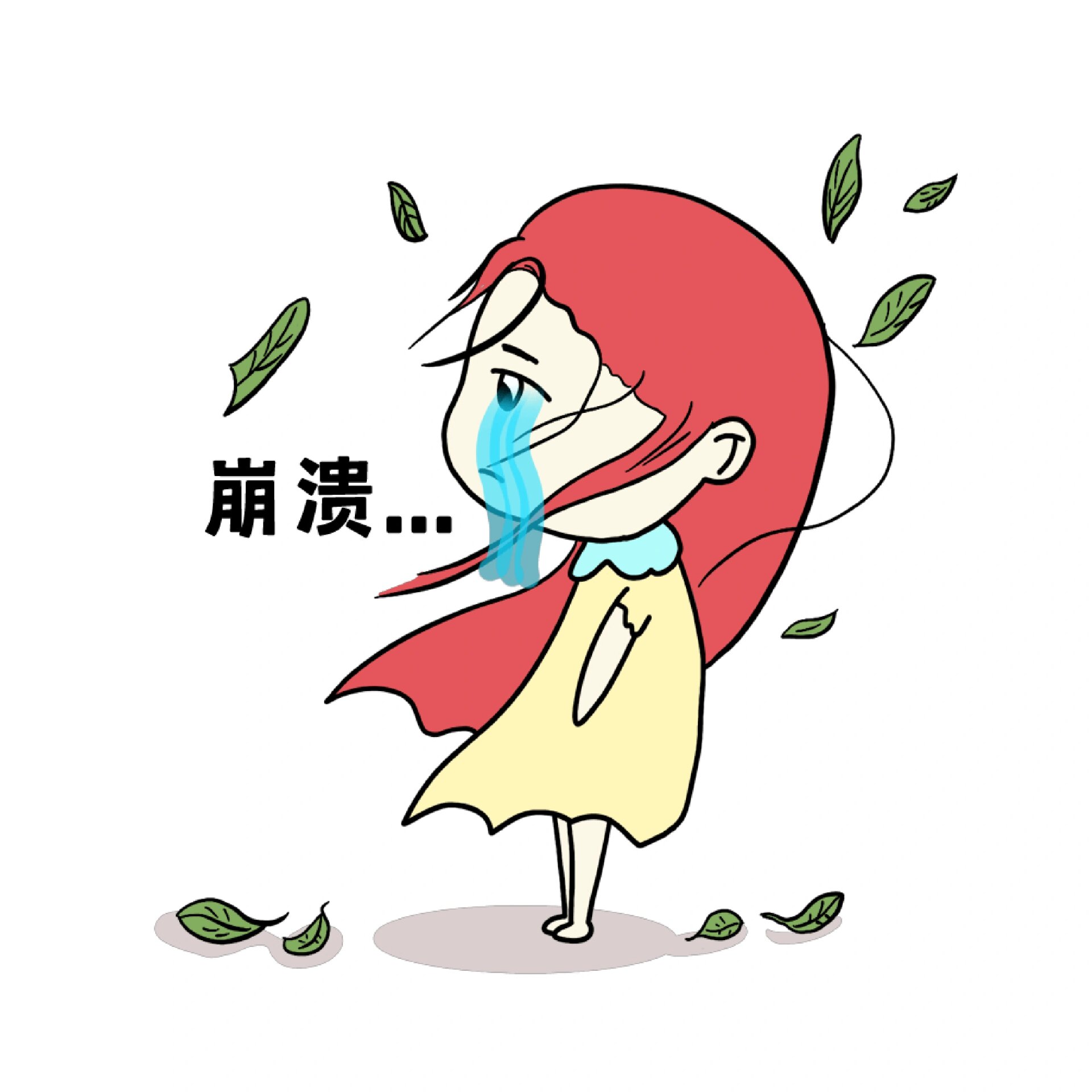 本以为可以舒服的进入孕中期了,没想到这两天开始头