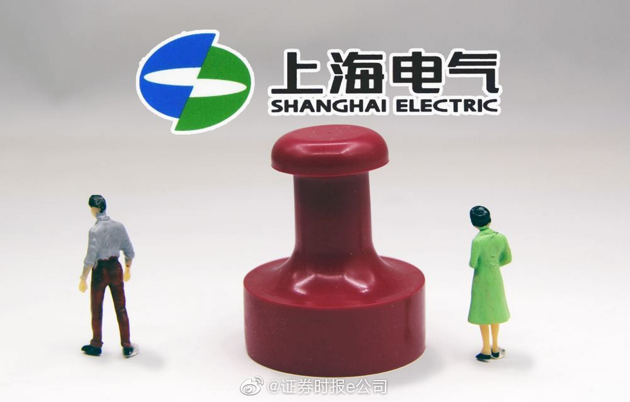 【上海电气原副总裁吕亚臣被开除党籍】e公司讯,据上海市纪委监委消息