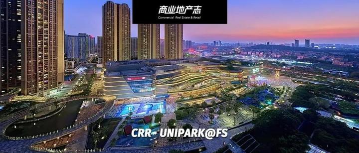 中海环宇商业华南纪实佛山千灯湖环宇城的五年