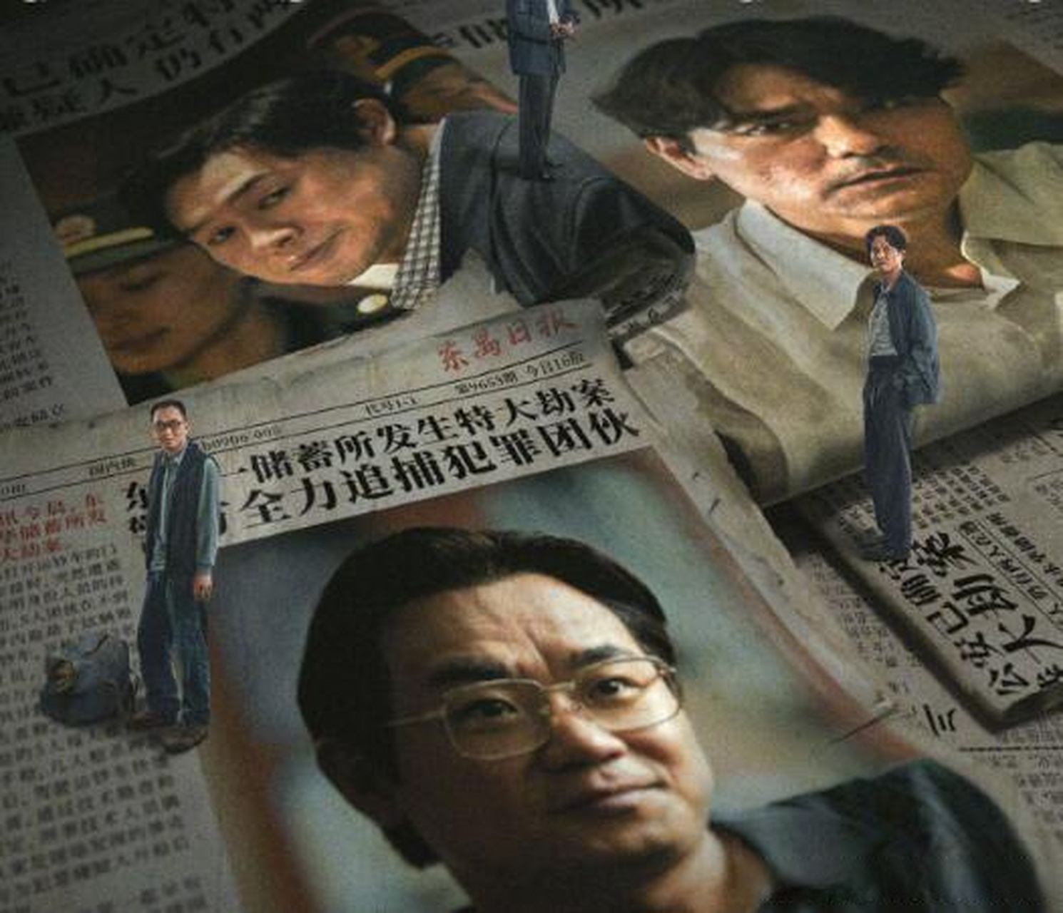 你看,这《第8个嫌疑人》的定档海报,大鹏和林家栋是领衔主演,张颂文是