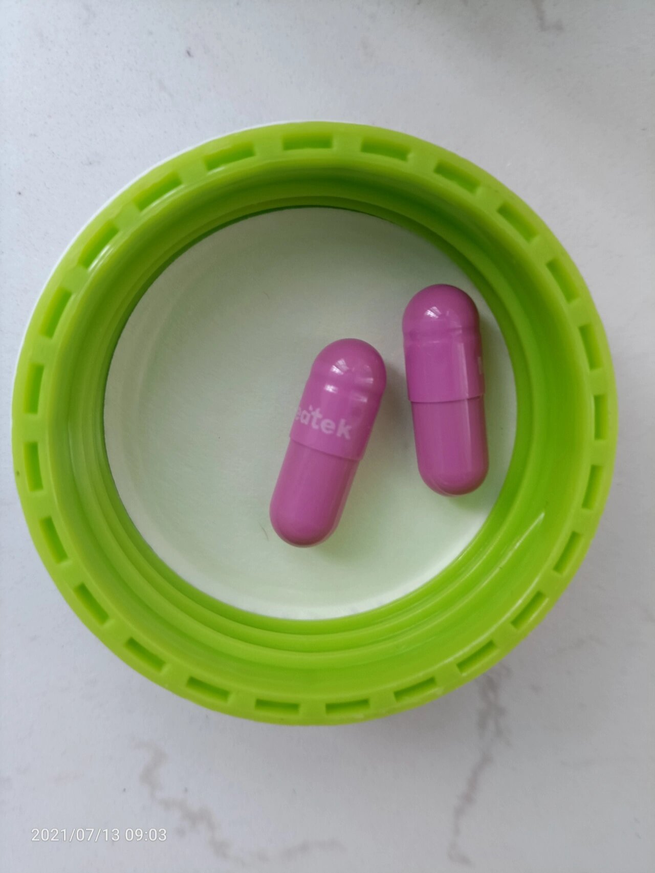 提前了八九天.在没吃这个药时,吃的逍遥丸,来月经非常准,量也多