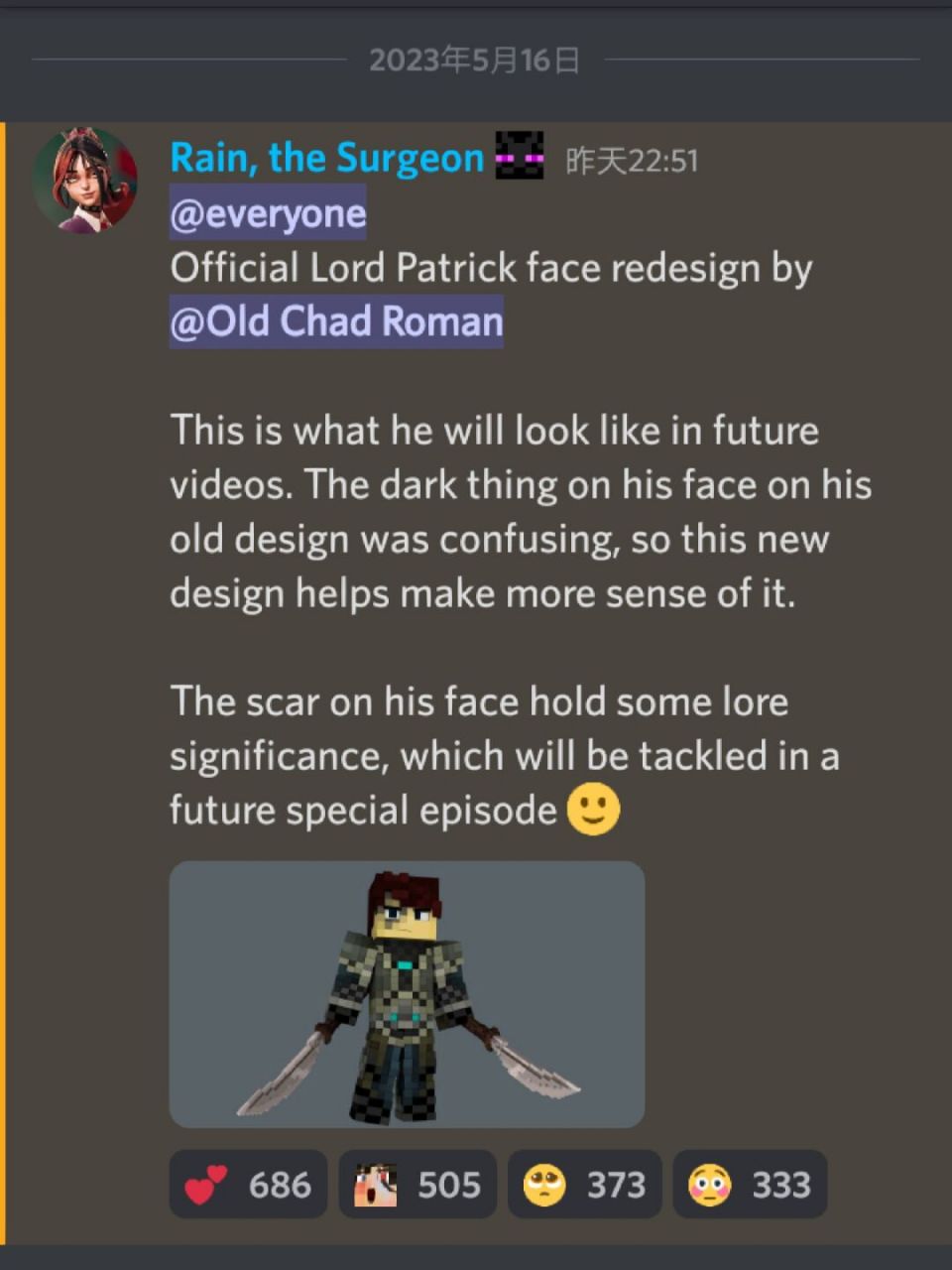 patrick建模重制(有点涩气) pa好甜 #rainimator# #mc动画# #我的世界