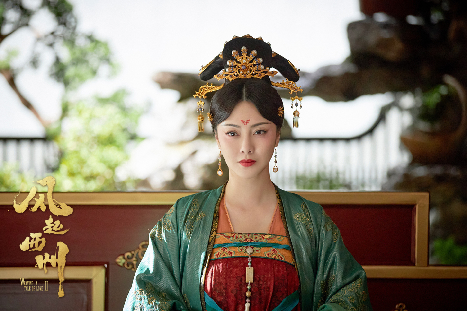 洲 麴崇裕@刘端端 云伊@曾一萱 王君孟章涛will 大长公主@朱锐jolie