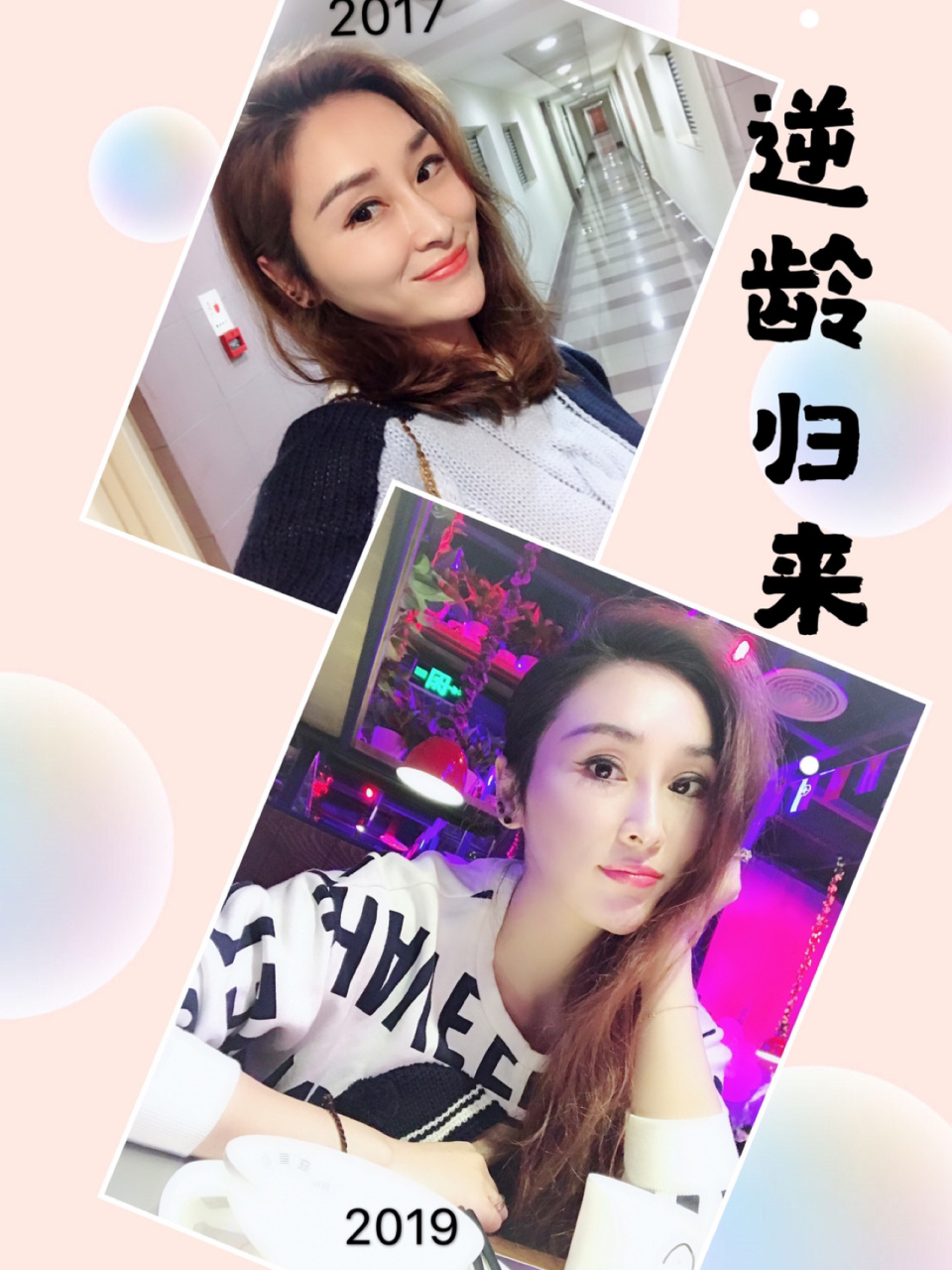 白,和,黑,差距到底有多大呢7175 15說實話白白嫩嫩的小姐姐走在