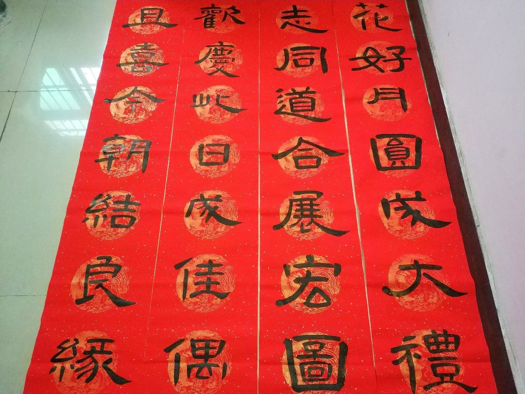 隶书曹全碑婚联 这几天边带娃,边忙活写婚联. 祝哥哥和嫂子新婚快乐!
