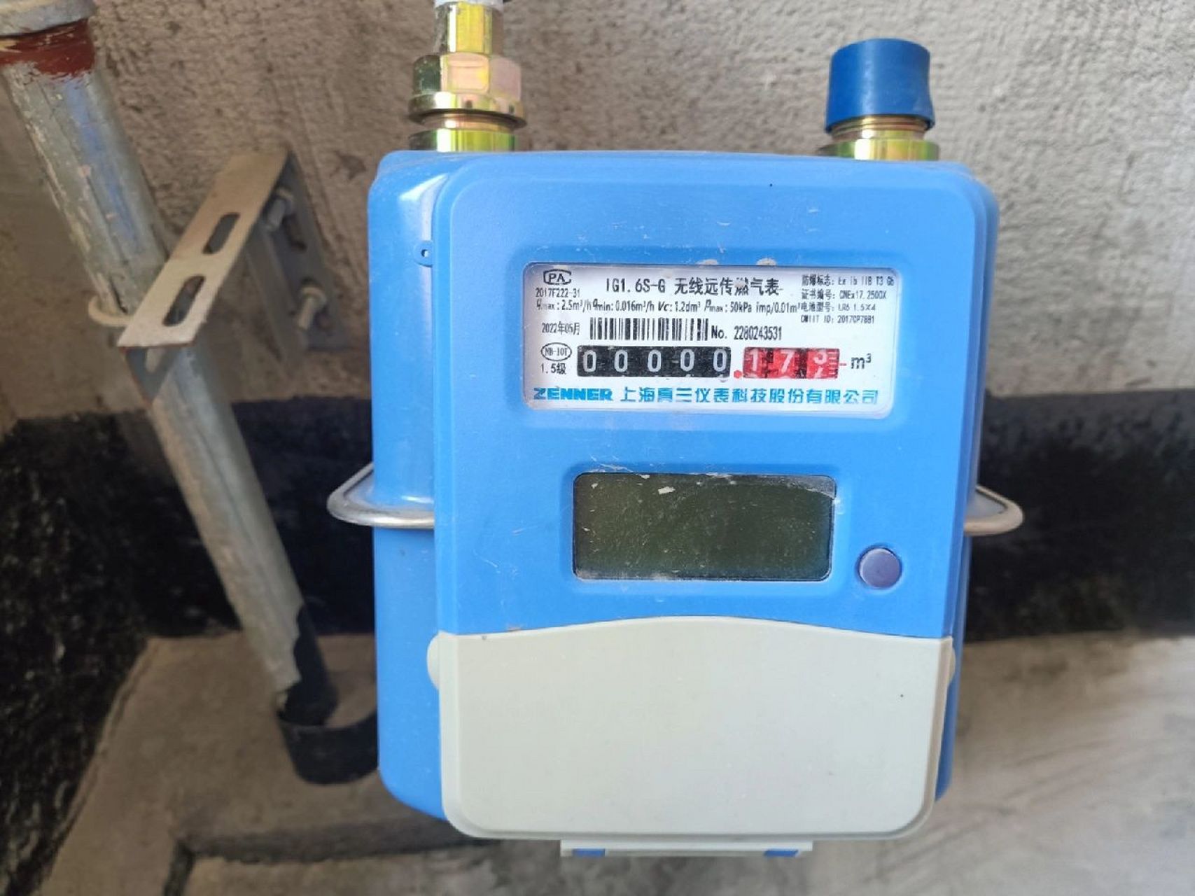 大家帮我看一下这是不是g2.5的燃气表 大家帮我看一下这是不是g2.