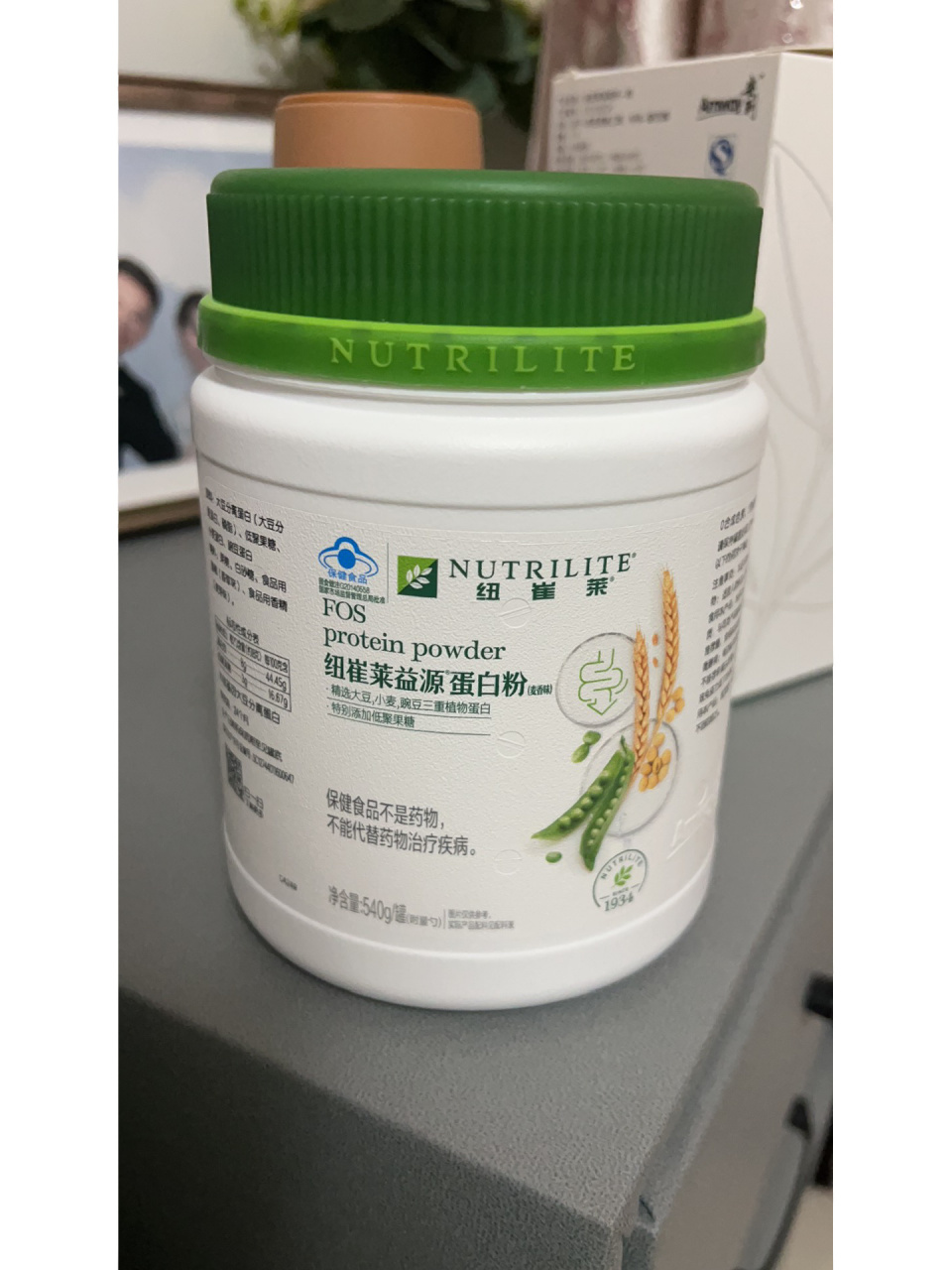 安利纽崔莱蛋白粉孕妇可以喝吗?