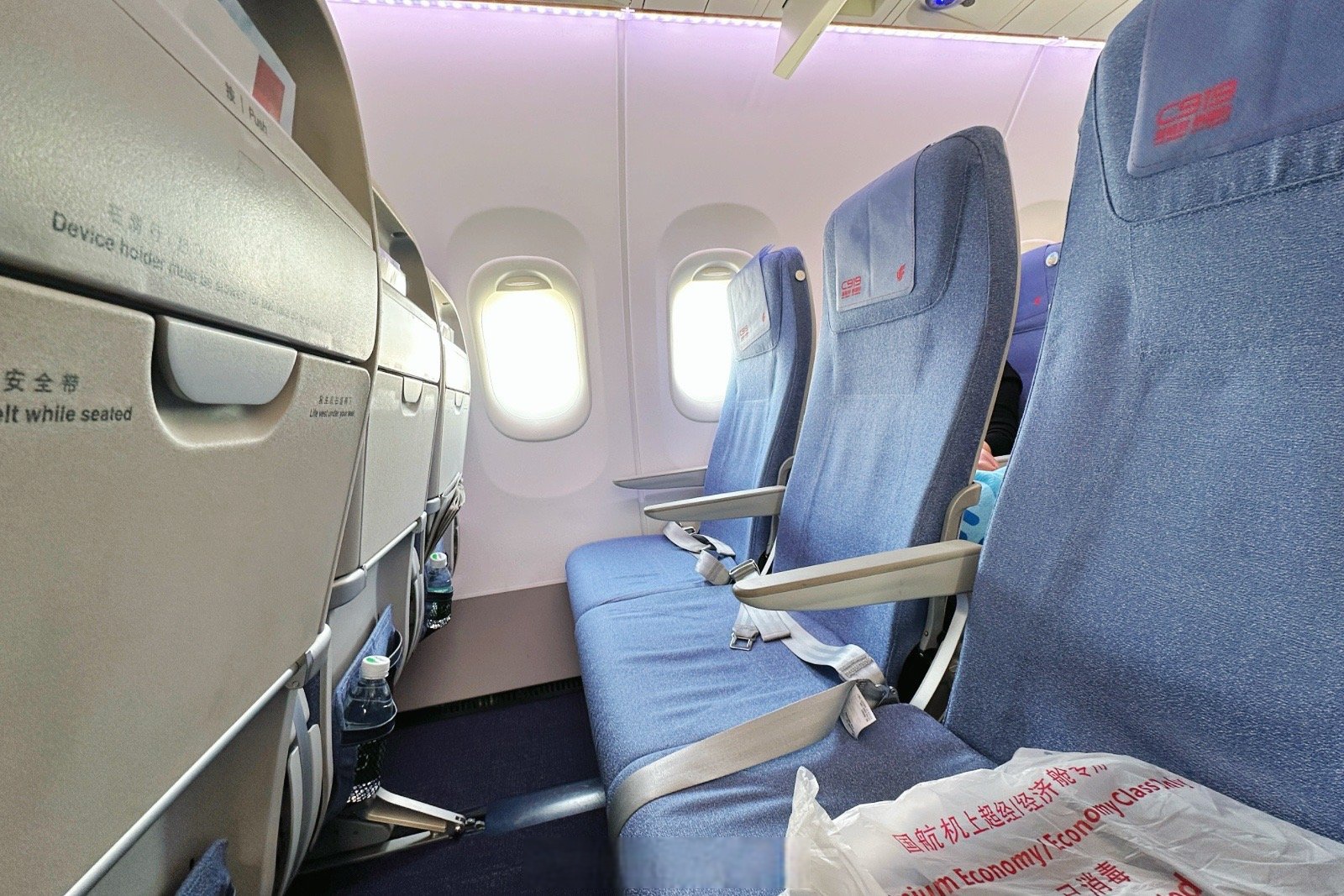 3年嘎嘎新的那种