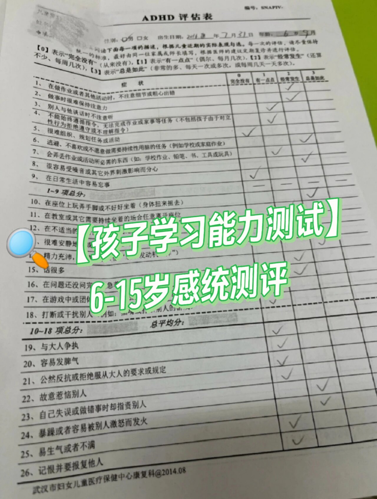 教育咨询行业最新趋势解读：龙游教育的新发展